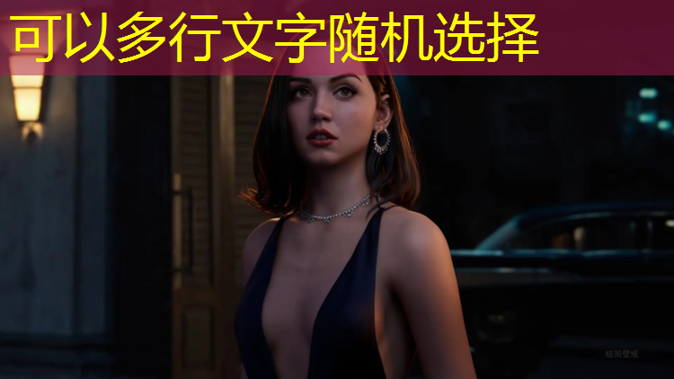 室内健身器材的介绍语术