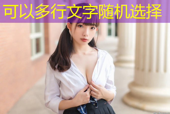 室内健身天花板