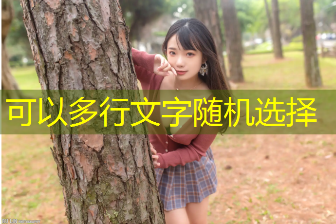 室内健身器材那个好