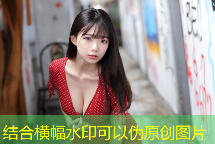 室内健身器材违规查处