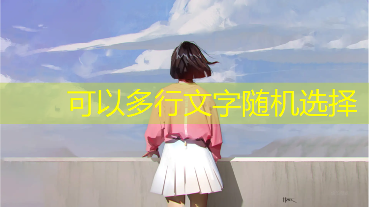 室内健身中心氛围布置