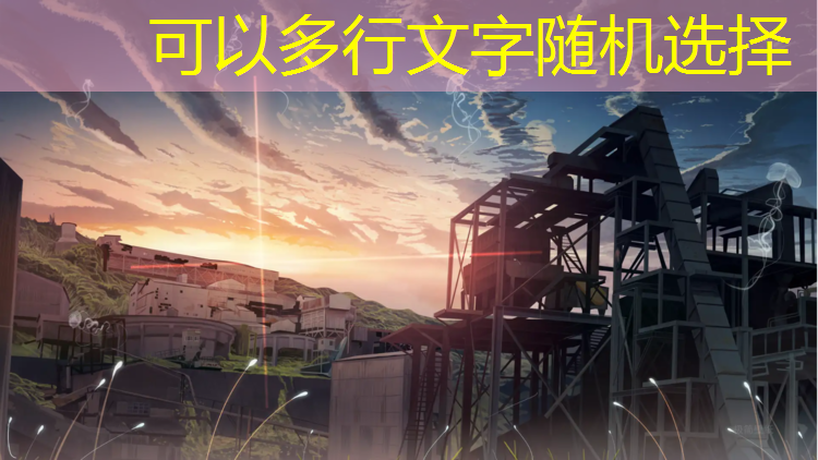 室内健身垫板多厚的好用