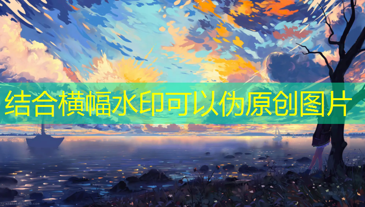 乒乓球台寿命是多少