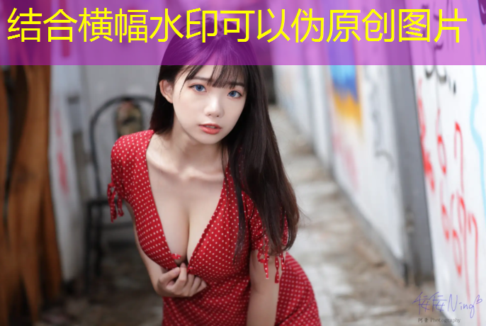 游戏ui设计黑白色怎么调