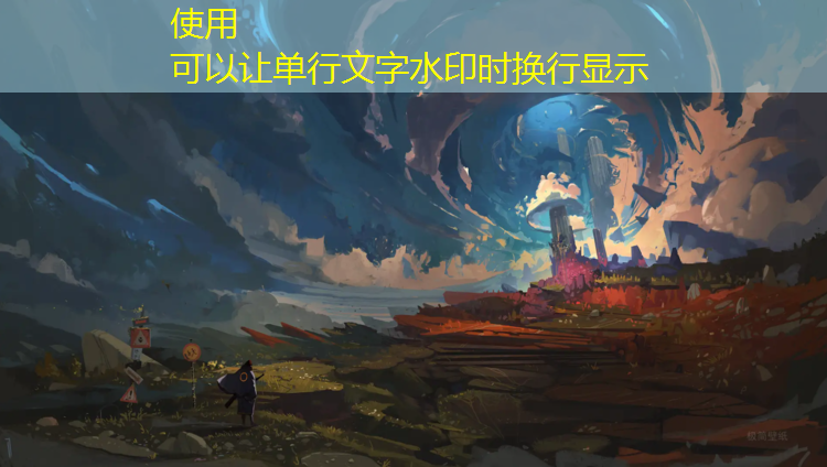 迎亲游戏程序设计方案