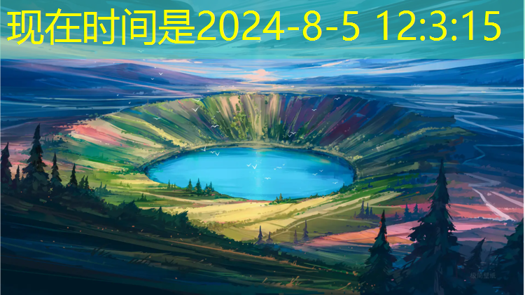 虫子吃苹果游戏小程序入口