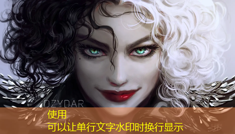 战无止境3D游戏辅助