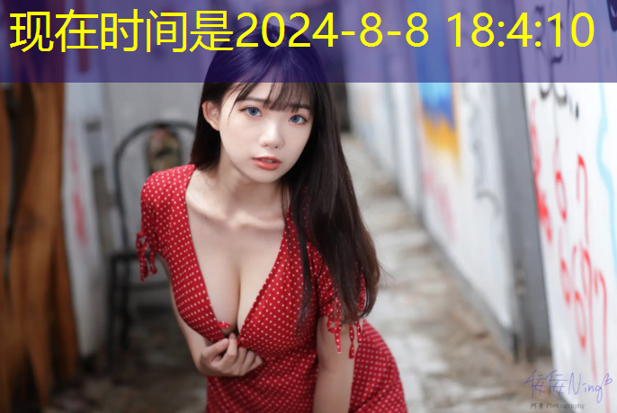 足球小游戏小程序入口在哪