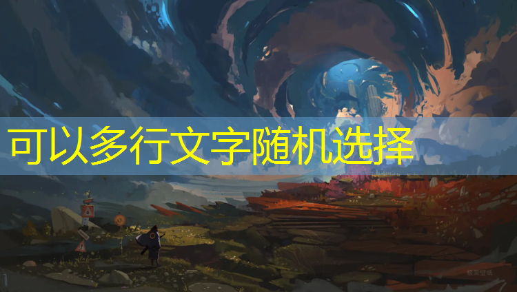 陪玩游戏的程序是什么样的
