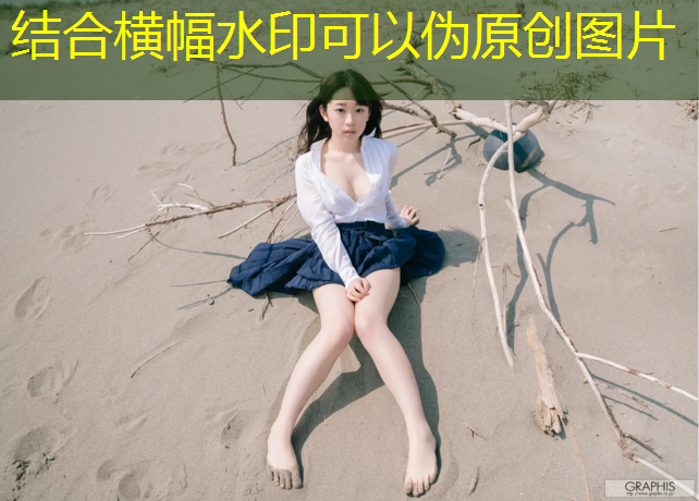 街头游戏机铁拳3D