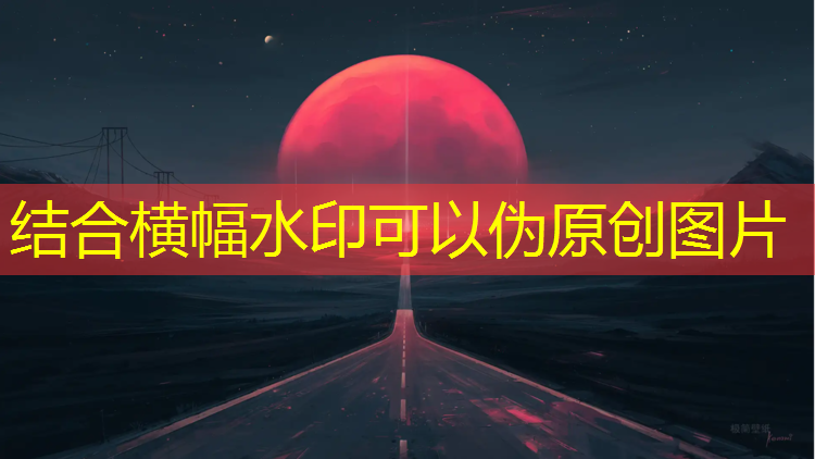 西域游戏原画关键词