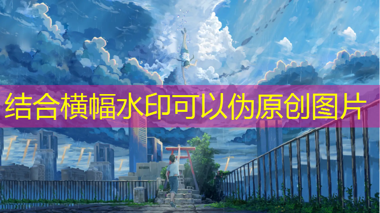 超美原画游戏怎么玩