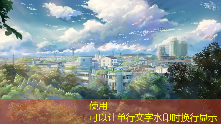 超美原画游戏怎么玩