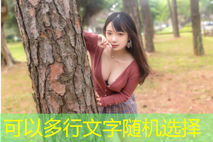 腾讯游戏场景原画笔试