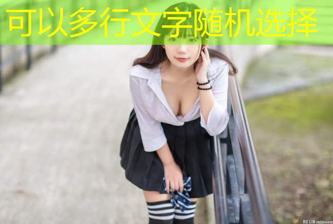 室内健身运动计划书