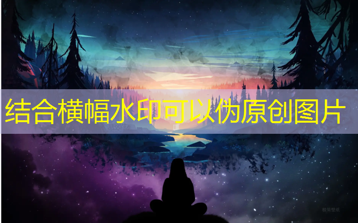 上海室内草坪健身