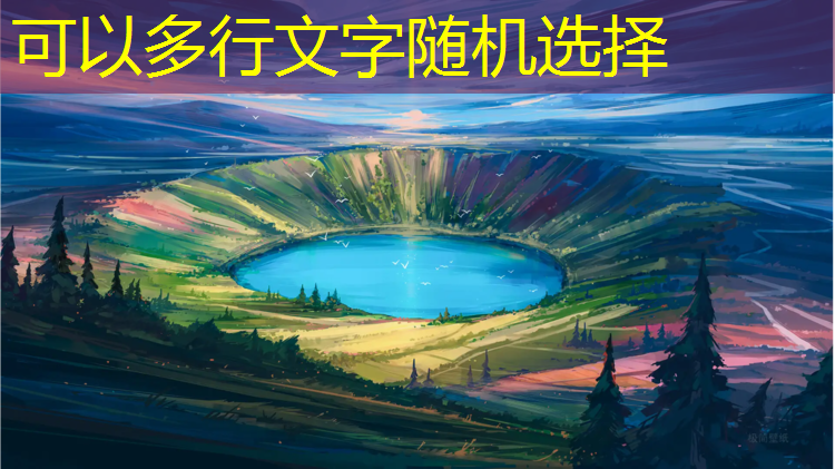 14厚透气性塑胶跑道价格