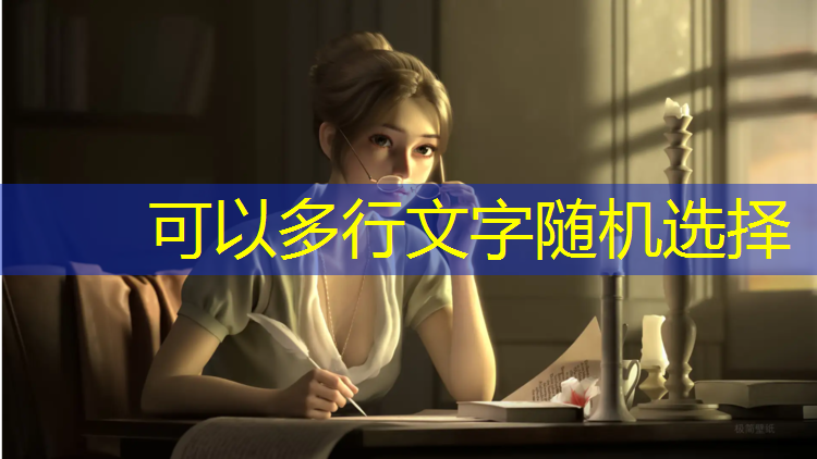 塑胶跑道材料评测：弹性、防滑性能如何权衡？