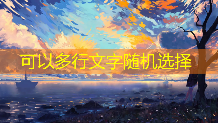 专注安全！全新防水设计让儿童游乐滑梯更加可靠密封！
