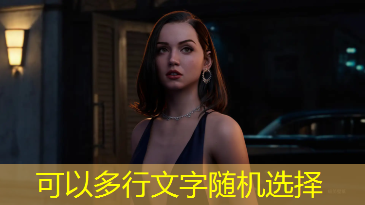 室内健身串烧