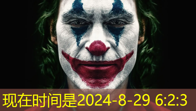 家用乒乓球台的厚度
