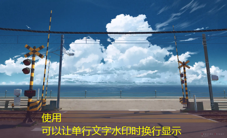 智能篮球传球训练器材