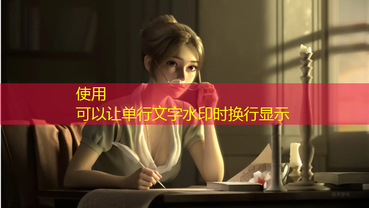 众多选择：塑胶跑道材料的五大热门类型