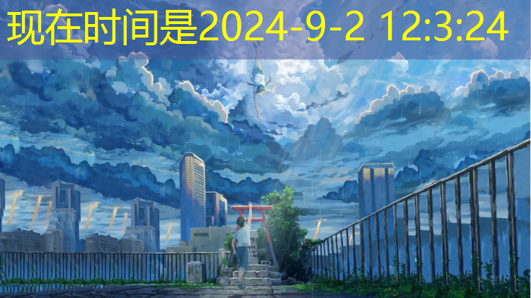 辨别真伪的方法大揭秘！教你识别标准的单杠和双杠！