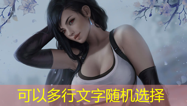 乒乓球台下有什么设施吗