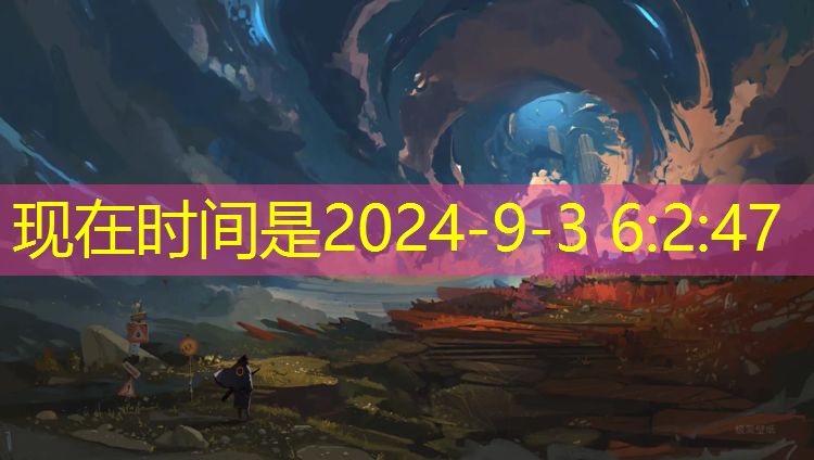 乒乓球台下有什么设施吗