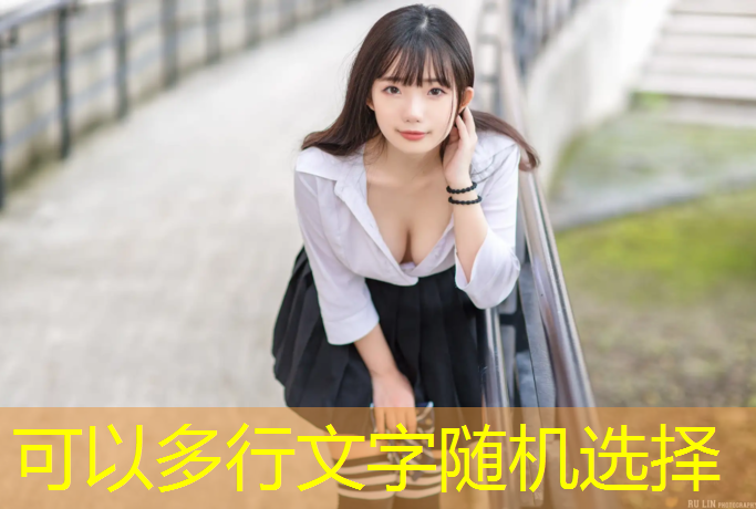 森林室内健身房怎么进入