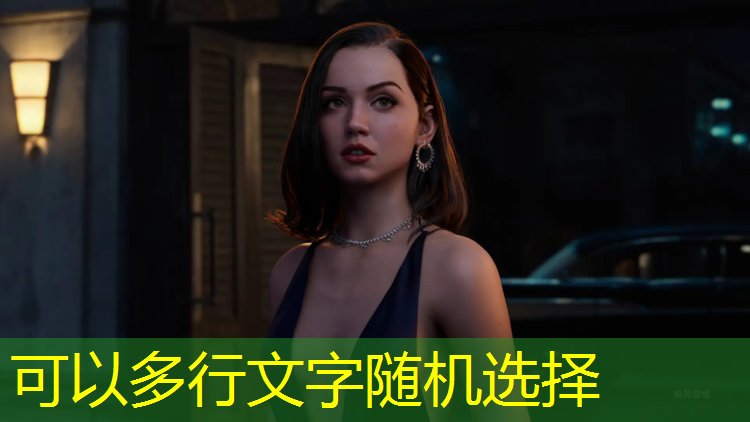 乒乓球台摔下来