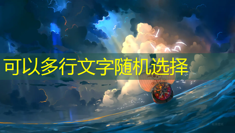 乒乓球台面厚度标准