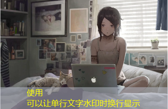 雪糕喷洒！冰淇淋户外滑梯儿童尽情畅玩